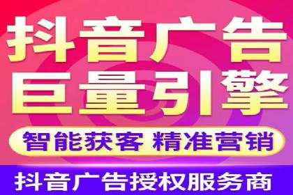 百度广告推广在旅游行业的成功实践