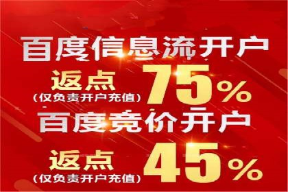 小红书信息流案例：品牌如何利用信息流进行用户教育